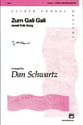 Zum Gali Gali Two-Part choral sheet music cover